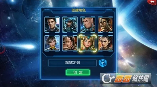 铁血征程(战争策略手游) 铁血征程(战争策略手游)