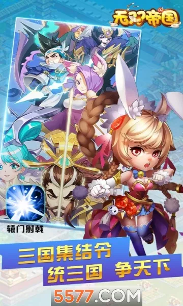 ��˫�۹���׿���ֻ���v1.0.0 ��Ѱ��ͼ