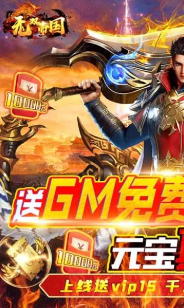 ��˫�۹���׿���ֻ���v1.0.0 ��Ѱ��ͼ