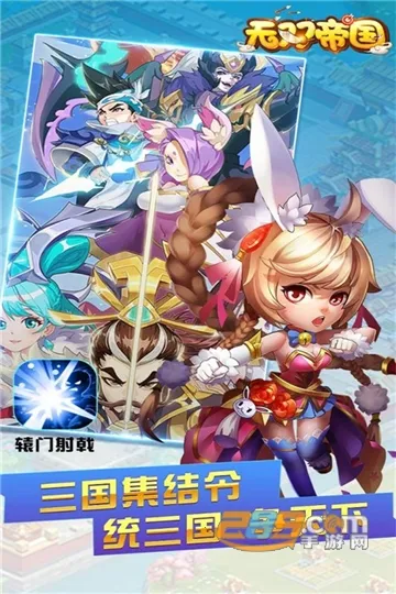 ��˫�۹���׿���ֻ���v1.0.0 ��Ѱ��ͼ