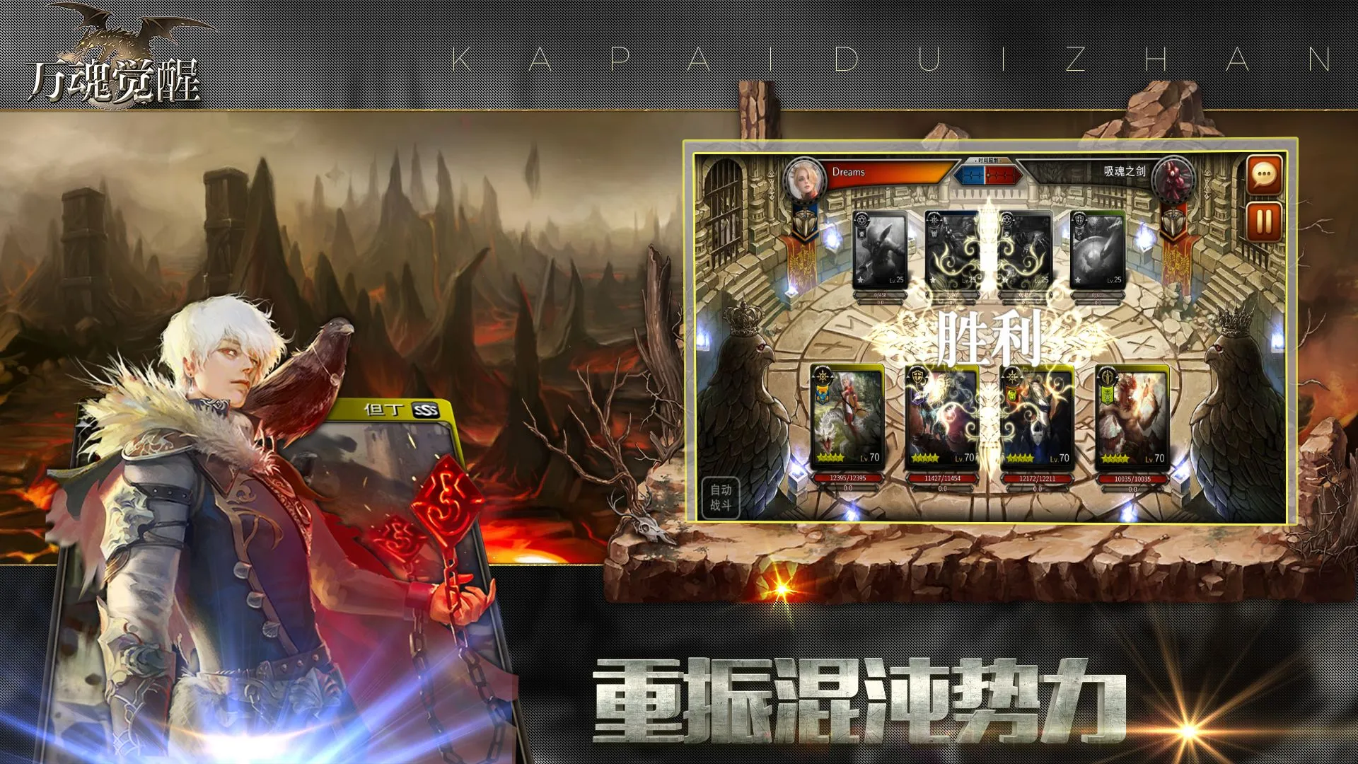 ������(���Ʋ�������)v1.2.2.7 �ٷ������ͼ