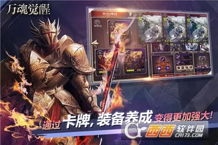 ������(���Ʋ�������)v1.2.2.7 �ٷ������ͼ