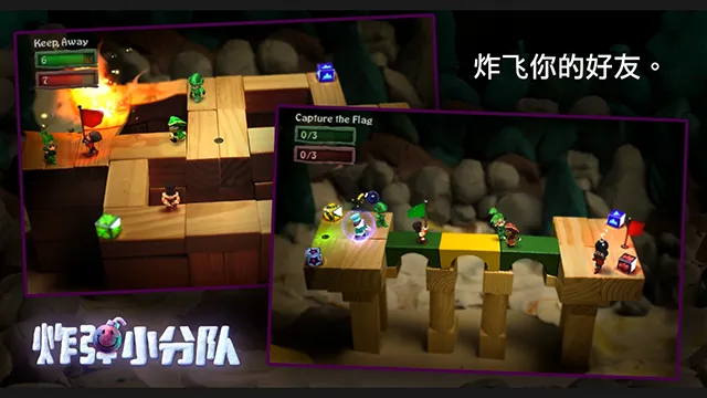 �ڵ�С�ֶ�(���˾�����Ϸ)v1.7.53 ��Ѱ��ͼ