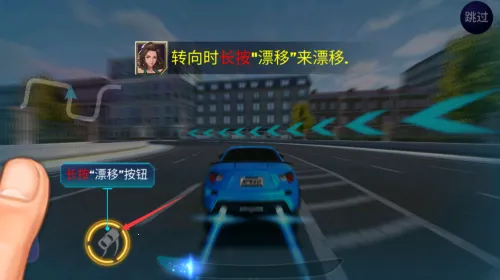 街头赛车(赛车竞速游戏) 街头赛车(赛车竞速游戏)