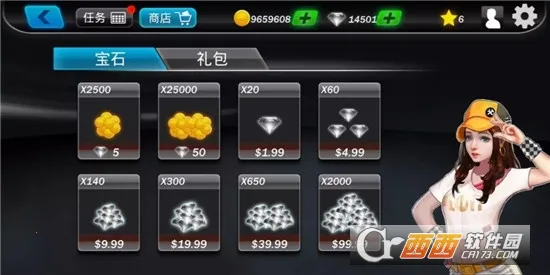 ��ͷ����(����������Ϸ)v6.4.4 �ֻ����ͼ