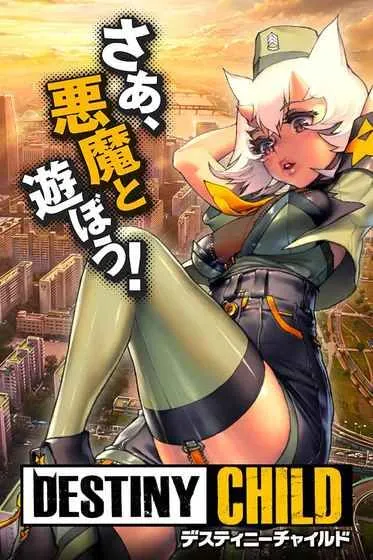 ����֮��2025�ٷ����°汾v3.0.0 ��Ѱ��ͼ