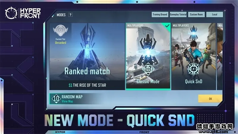 ��ǰս��(�����ս��Ϸ)v1.6.1 �ֻ����ͼ