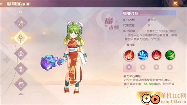 ħ����������2025���°汾