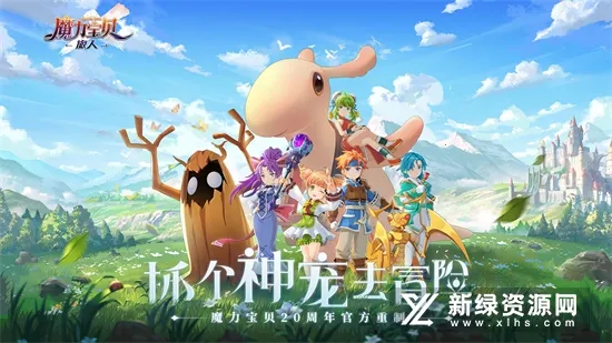 ħ����������2025���°汾v1.8.9 ��׿���ͼ