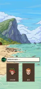 �ĵ�������׿���ֻ���v1.0.20 �ٷ������ͼ