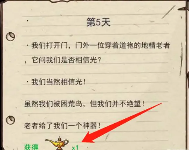 �ĵ�������׿���ֻ���