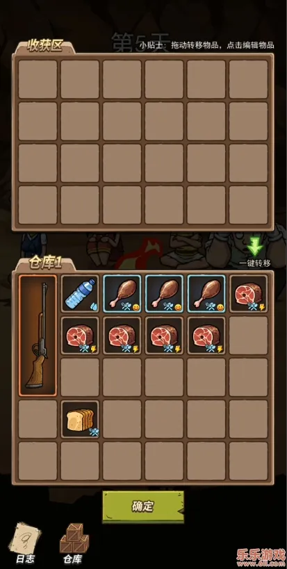 �ĵ�������׿���ֻ���v1.0.20 �ٷ������ͼ