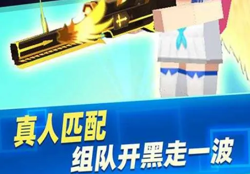 ���Ҵ�ǹս(��������Ϸ)