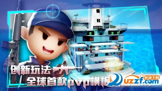 ���Ҵ�ǹս(��������Ϸ)v1.3.0 �ֻ����ͼ