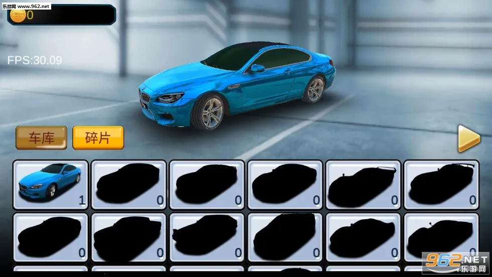 ����ͣͣ(��������Ϸ)v1.2.13 ��׿���ͼ