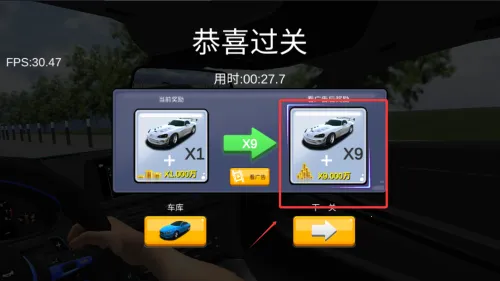 ����ͣͣ(��������Ϸ)