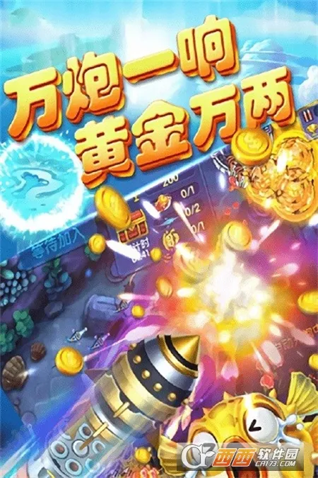 ����Ѱ����׿���ֻ���v1.6.1 �ٷ������ͼ