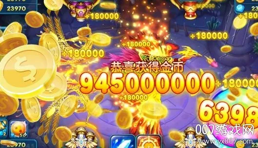 ����Ѱ����׿���ֻ���