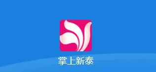 ������̩(������Ϣ����̨)