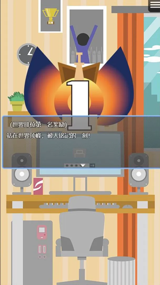 �羺֮·2025�ٷ����°汾v0.0.3 �ٷ������ͼ