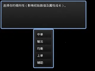 �羺֮·2025�ٷ����°汾