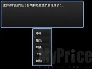 �羺֮·2025�ٷ����°汾