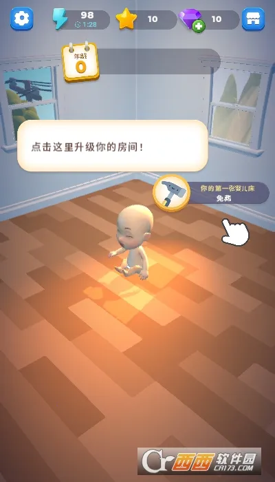 �Ϻ�����2025���ذ�װ