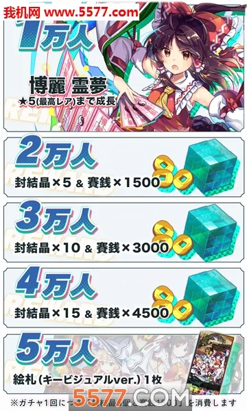 ����lostword�����ֻ���v1.49.1 ��׿���ͼ