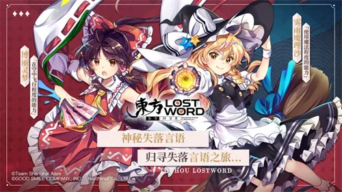 ����lostword�����ֻ���v1.49.1 ��׿���ͼ