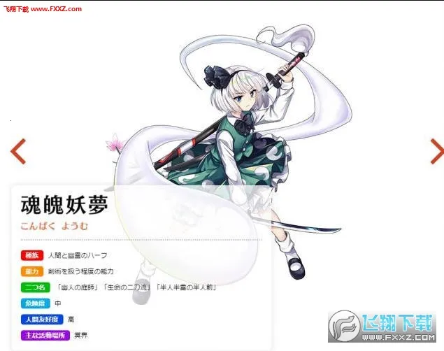 ����lostword�����ֻ���