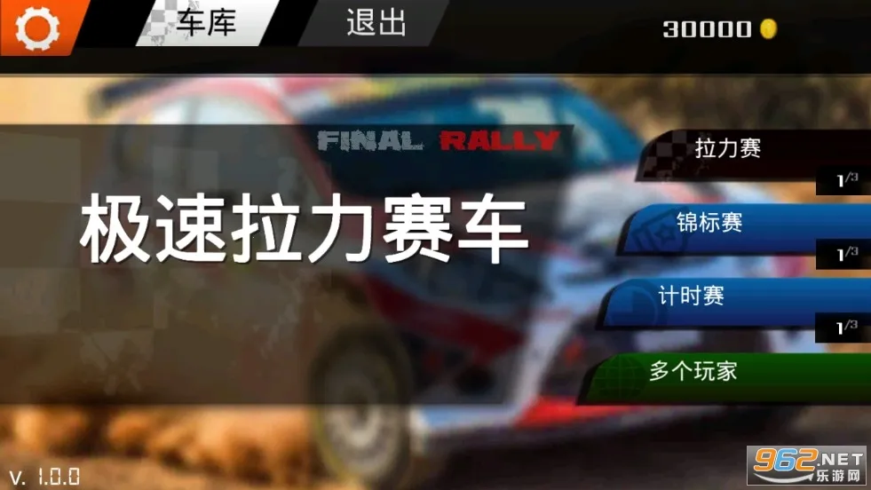 ������������(������ʻ��Ϸ)