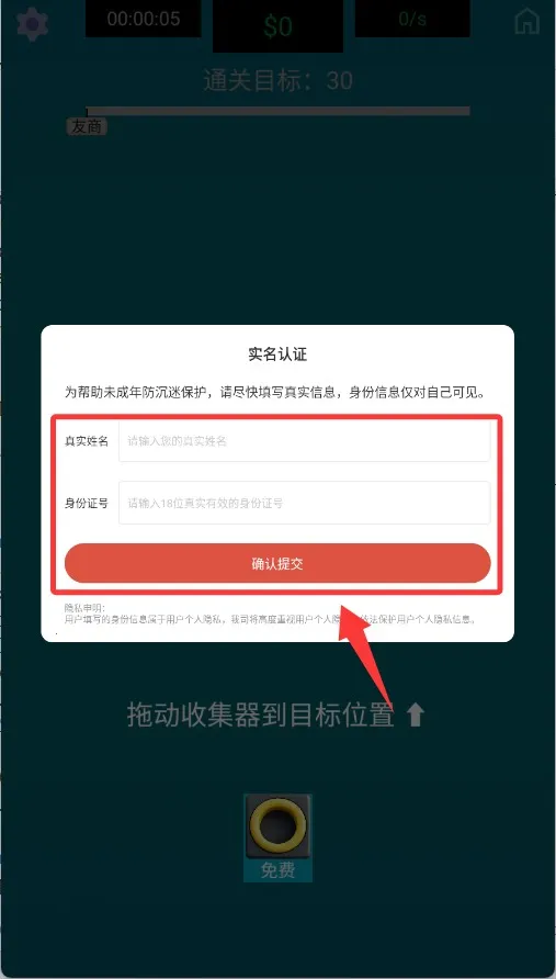 �����ߴ�ʦ�����ֻ���