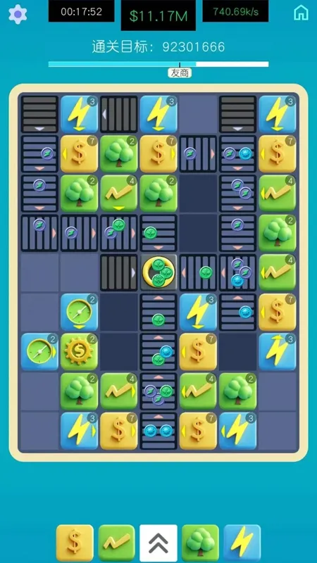 �����ߴ�ʦ�����ֻ���v1.0 ��Ѱ��ͼ