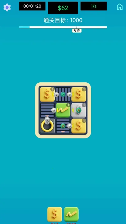 �����ߴ�ʦ�����ֻ���v1.0 ��Ѱ��ͼ