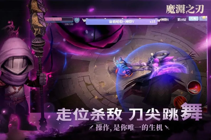 ħԨ֮��2025�ٷ�����v2.0.82 ��׿���ͼ