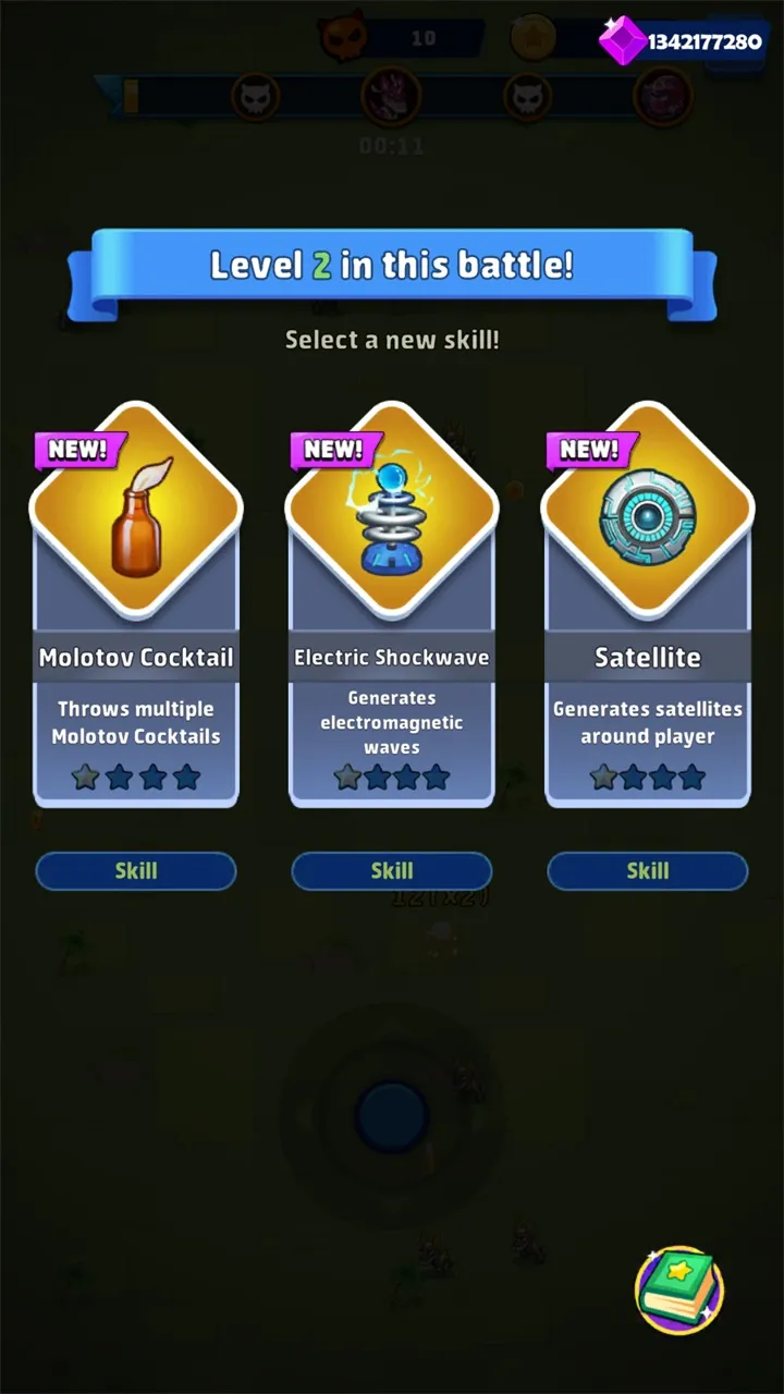 ʿ����������2025���ذ�װv1.1.9 �ٷ������ͼ