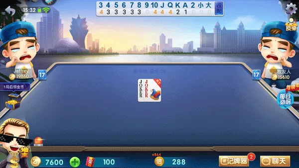 ȫ�����˶�����(���˶�������Ϸ)