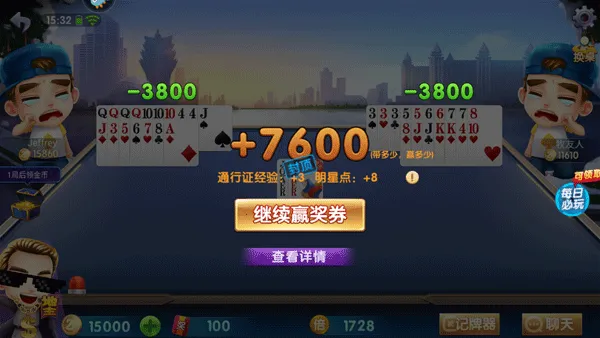 ȫ�����˶�����(���˶�������Ϸ)