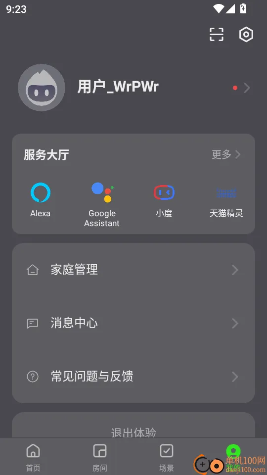 ��������SK�����ֻ���