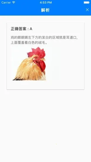 ��Ȥ����(����Ӯ�����Ϸ)v526.101 ��Ѱ��ͼ