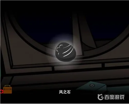 ��ʿ�ļ�(����̽����Ϸ)