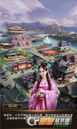 ��������(���д�����Ϸ)