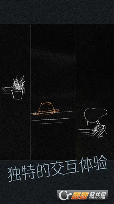 ��(����������Ϸ)v2.0 �ٷ������ͼ