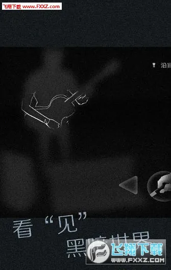 ��(����������Ϸ)v2.0 �ٷ������ͼ