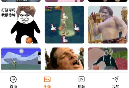 ����̫��2025�ٷ����°汾