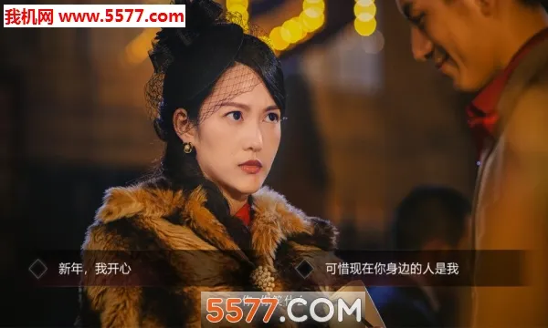 �����ػ���(�����ս��Ϸ)v1.0.19.0Build534 ��׿���ͼ