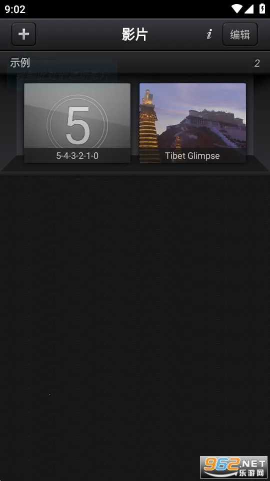 Cute CUT(��Ƶ�༭����)v1.8.8 ��Ѱ��ͼ