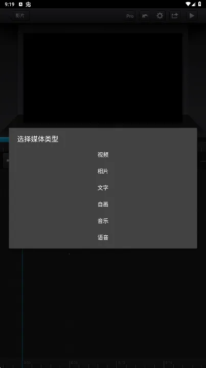 Cute CUT(��Ƶ�༭����)v1.8.8 ��Ѱ��ͼ