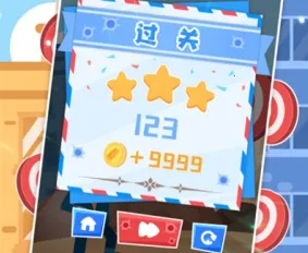 绝地枪王(抗日射击游戏) 绝地枪王(抗日射击游戏)