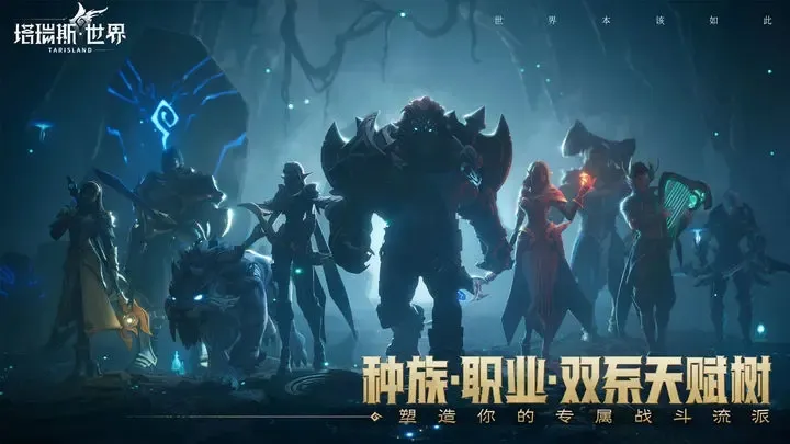 ����˹����2025���ذ�װv2.2.26 ��Ѱ��ͼ